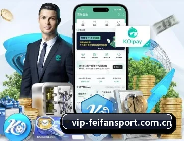 非凡体育网页 APP